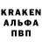 Кетамин VHQ Freeman Horrik