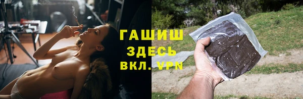 соль ск Баксан