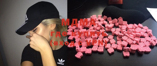 герыч Балабаново