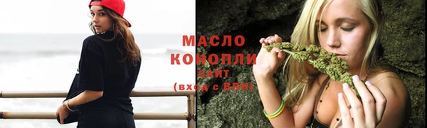 соль ск Баксан