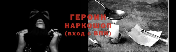 соль ск Баксан