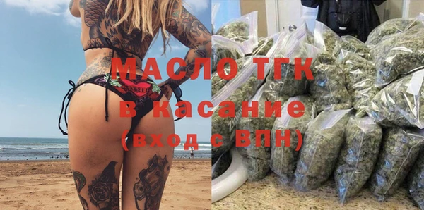 соль ск Баксан