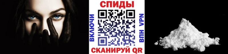 Метамфетамин Methamphetamine  Купить  Вятские Поляны 